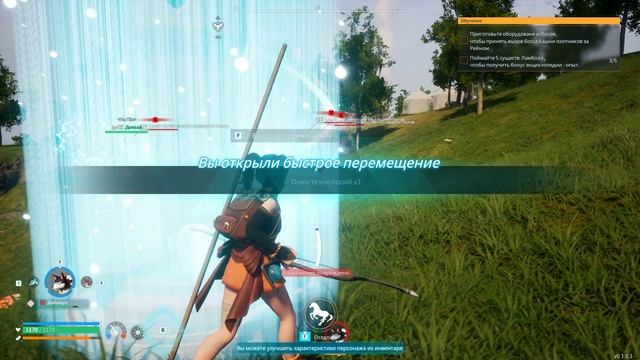 №1 Похождение в Palworld 2024.03.30