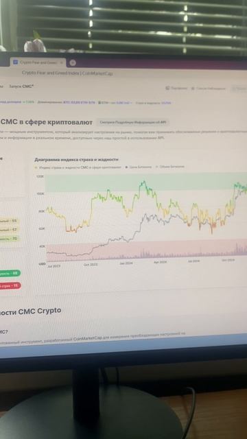 Все работают на шуста BstTraderintheworld