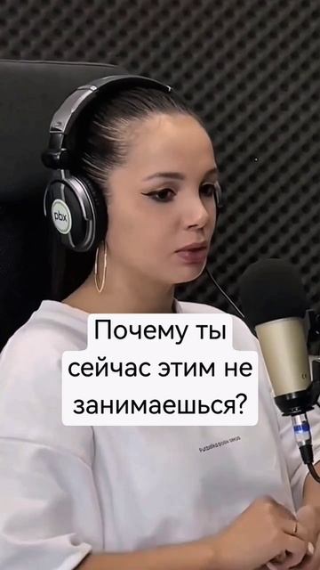 Как мастерски управлять вниманием подписчиков в социальных сетях | Полное интервью на нашем канале