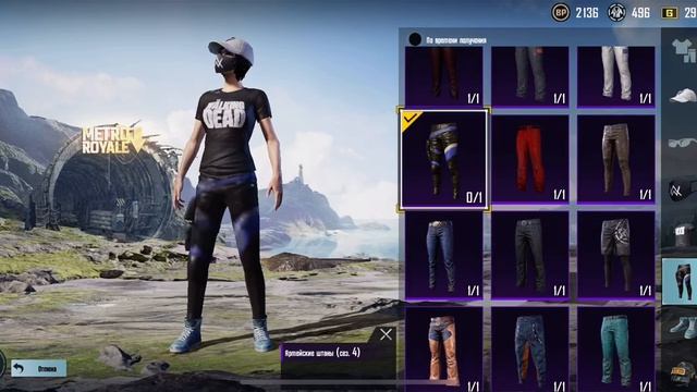 Продам аккаунт в pubgm