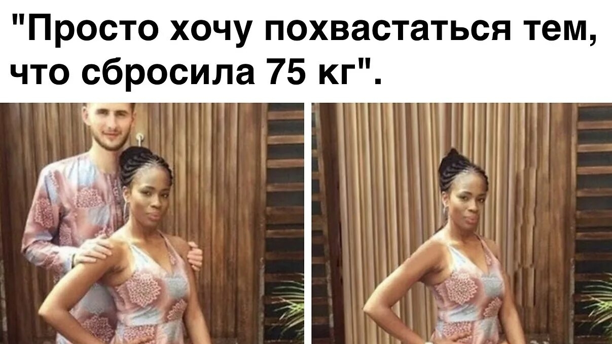 Заговор от лишнего веса! Верь и Худей, как настроить своё подсознание на топ фигуру за минуту?!