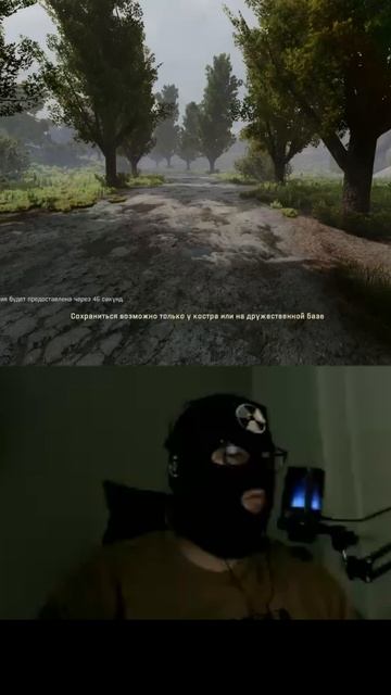 Когда косишь под Вояк GAMMA #anomaly #stalkergamma #stalkeranomaly #gamma #stalker