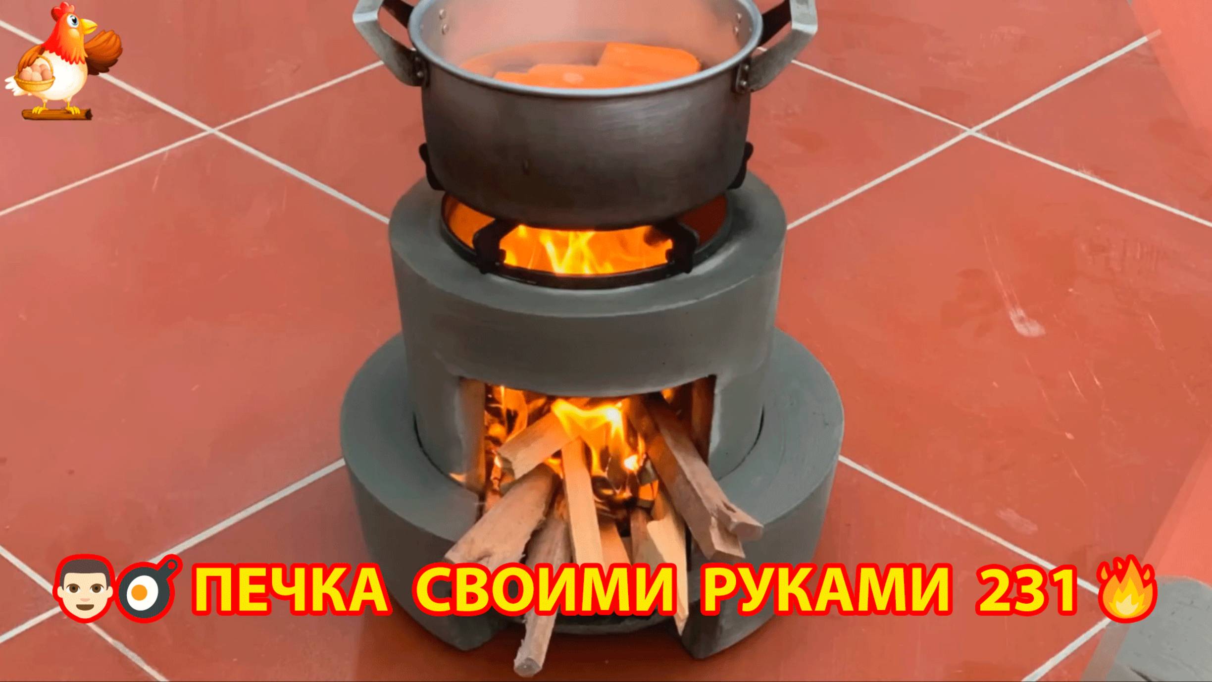 Печка своими руками для дачи и сада вариант (231) Пошаговая инструкция как сделать 👩🏻🍳🥘👨🏻🍳