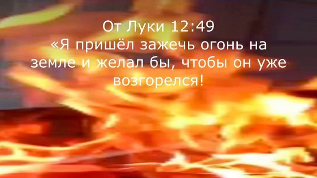 08.06.2025г. Аудиозапись прямого эфира "СЕРДЕЧНАЯ МОЛИТВА" провела Галина Николаевна