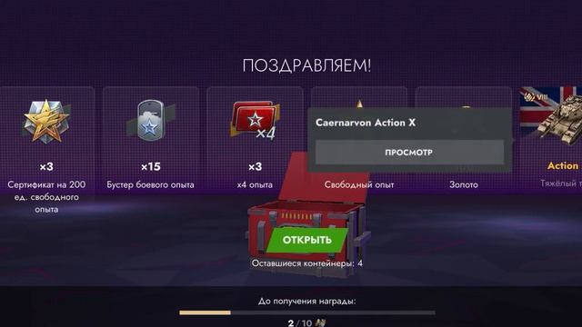 ЭТО ПРОСТО|П##ДЕЦ| мега окуп открытие контейнеров из на