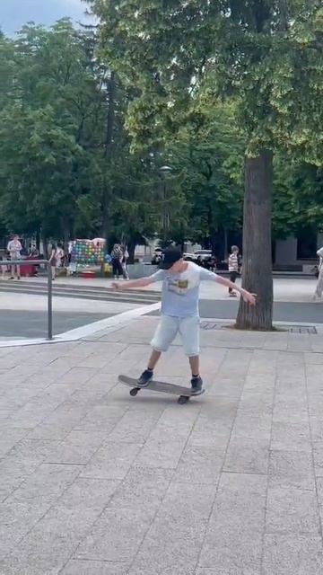 Я катаюсь на скейте