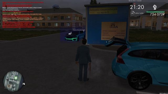 e[jl