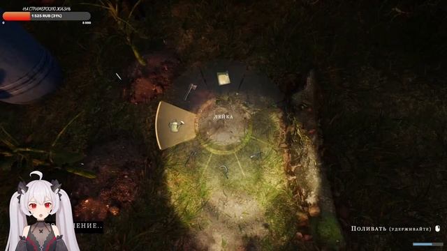 Стримим с хоррор-фермы ▶ We Harvest Shadows Demo