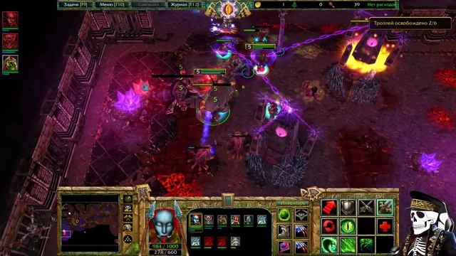 Warcraft 3 Reforged➤Кампания Троллей v2.0[#3]Дети пустоты.