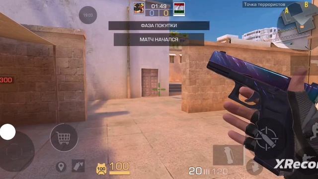 standoff 2