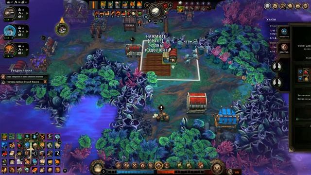 Обзор игры: Against the Storm (2023)