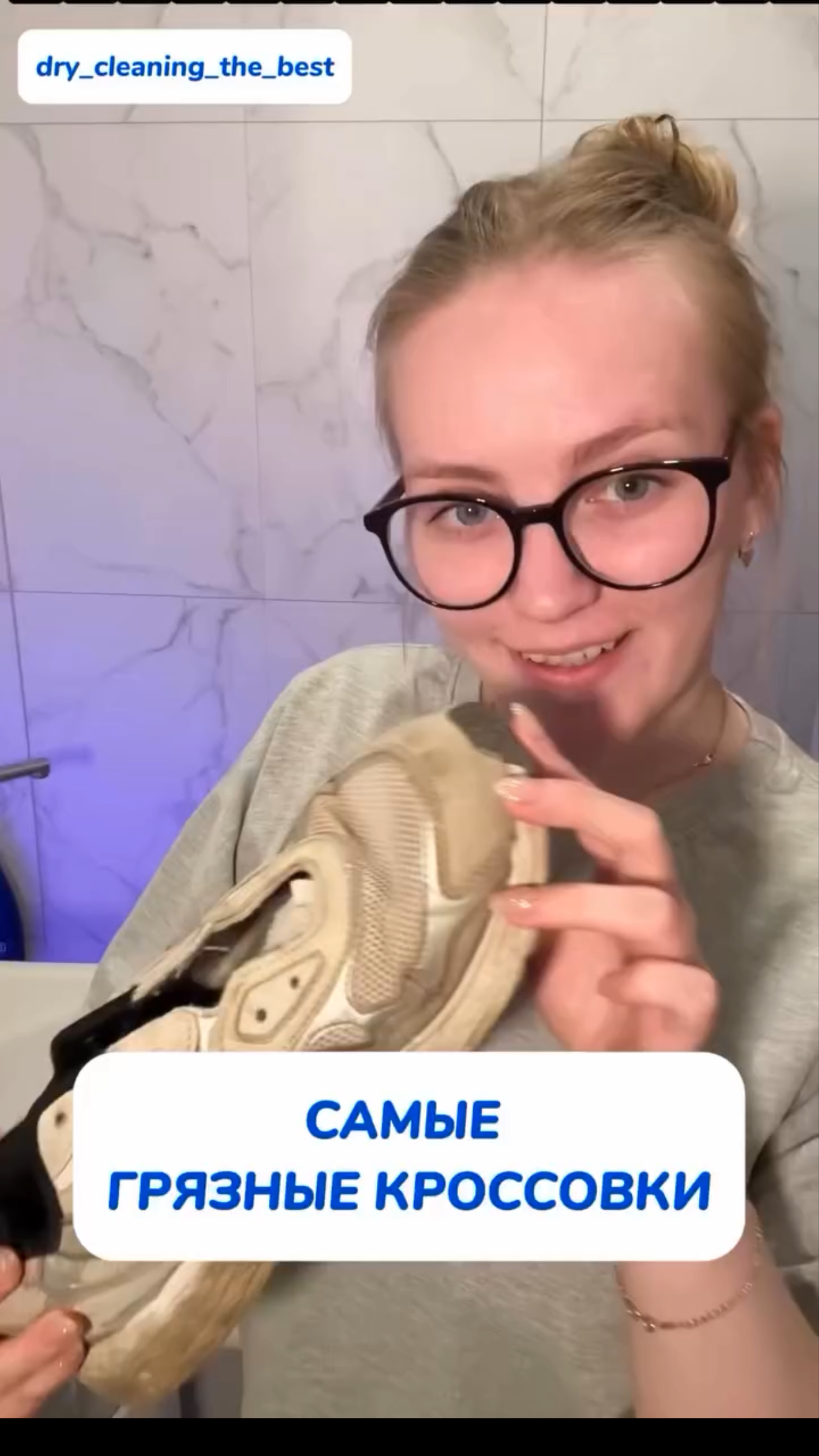 У вас бывало такое?