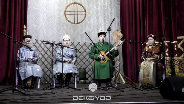 Дээрбе бөлүү