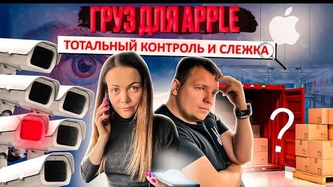 5 Груз особой важности СЛОЖНОСТИ РАБОТЫ Семейный тим ДВОЕ В ДАЛЬНОБОЕ Готовим в траке