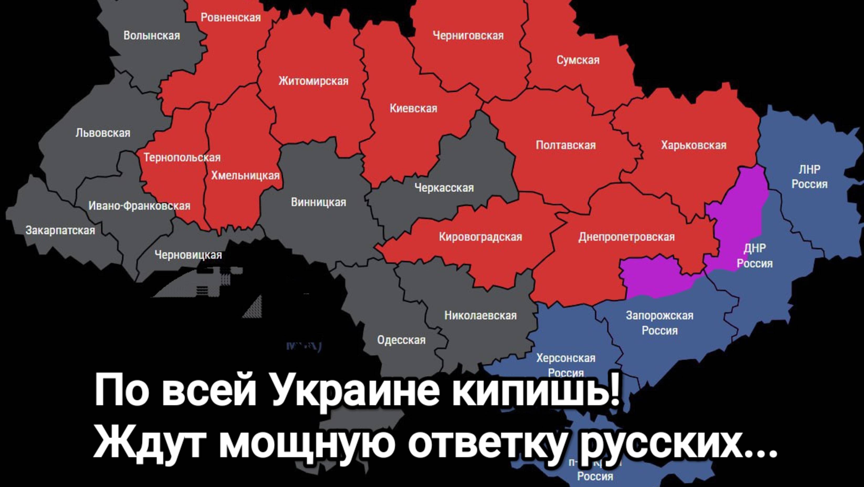 Сотни ударных дронов над территорией Украины
