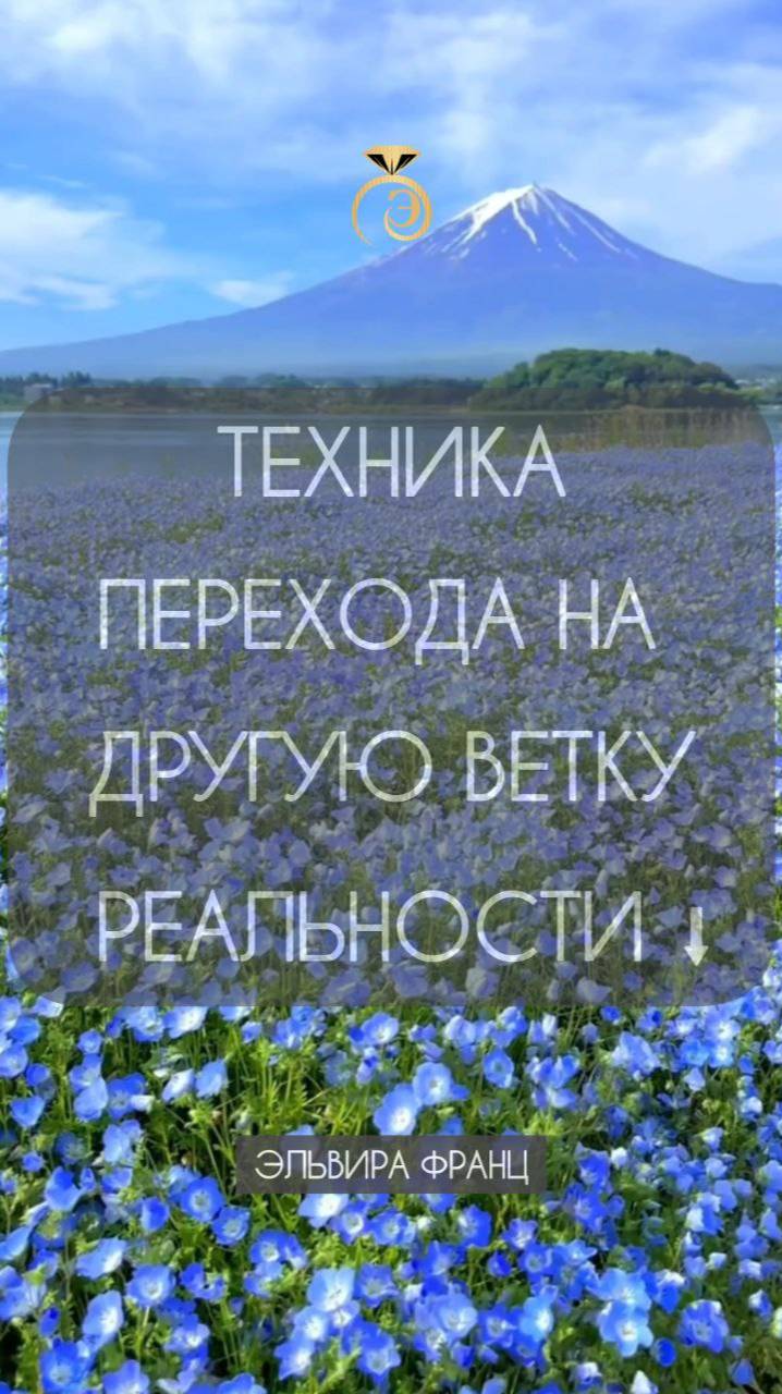 #силаженщины#осознанность#магия Все можно поменять