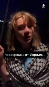 Похитили Грету!!у берегов Газы.