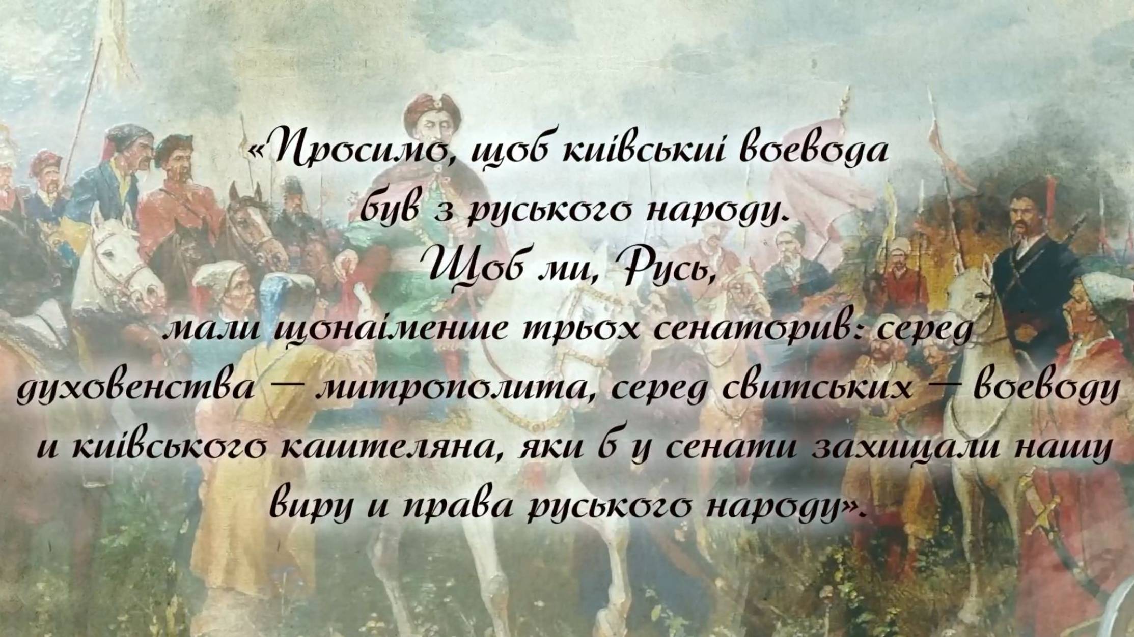 УКРАИНА - ФАНТОМНОЕ ГОСУДАРСТВО.