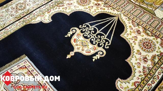 Ковёр для намаза 0,67х1,10 UNIQUE 0IS011 NAVY Namaz