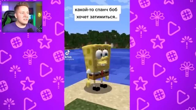 Поззи ЗАСМЕЯЛСЯ - ЗАДОНАТИЛ 600$