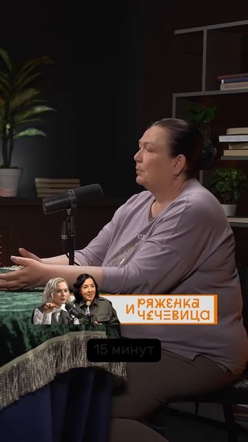 Уборщица - коврики у двери раскрывают человека #podcast  #отношения #психология #жизнь