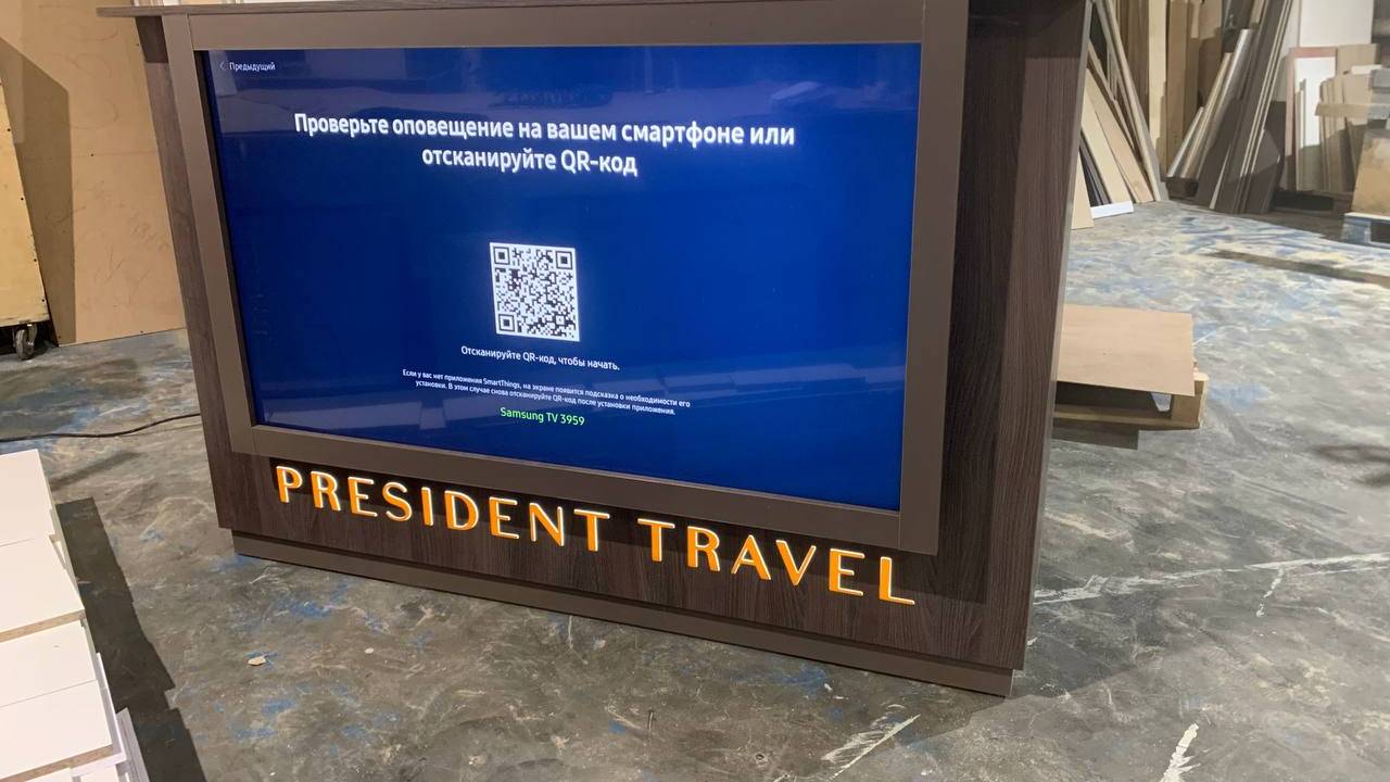 Тумбочки и ресепшены на заказ