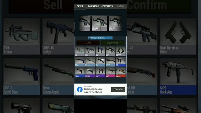 Наконец я выбил Dragon Lore