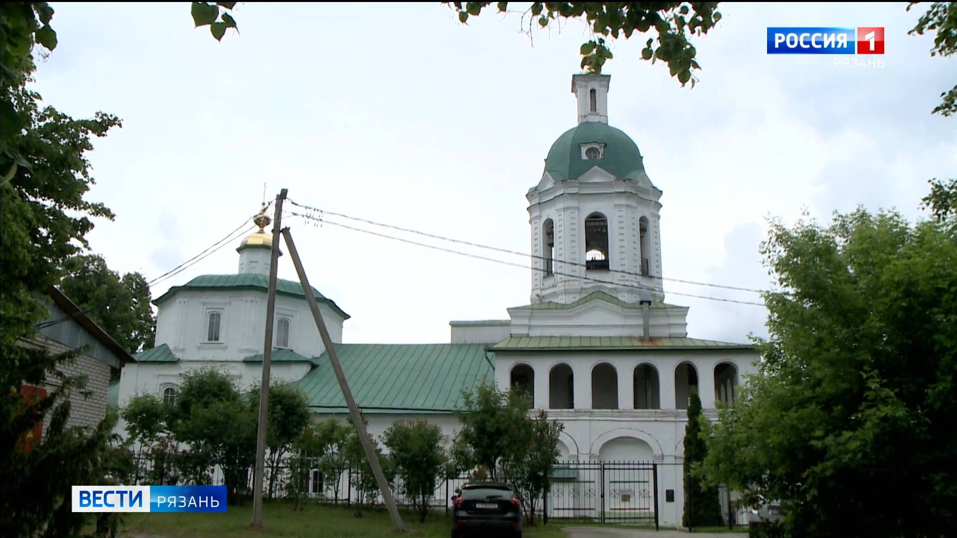 Архитектурное достояние Касимова: церковь Троицы Живоначальной