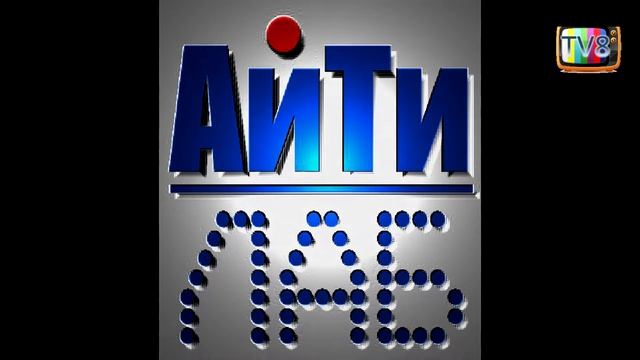 Самый-самый первый выпуск школьного ТВ. 13.09.16