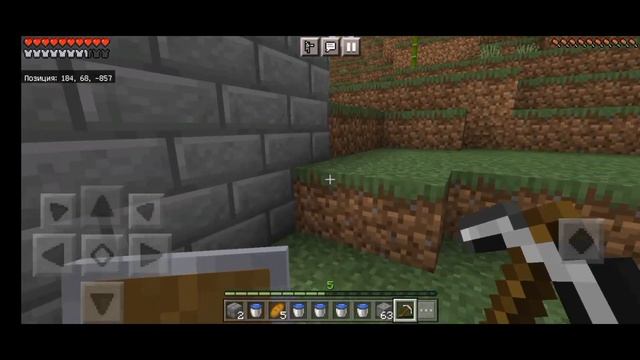 ЖАҢА ВЫЖИВАНИЕ ДОСТАРМЕН 11 | MINECRAFT PE 1.19 | Ферма опыта жә?