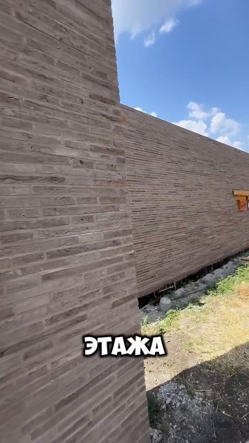 1-й этаж за 15-ть дней #shorts #baustelle #стройка #прораб #дом #бетон #немцы #russlanddeutsche #diy