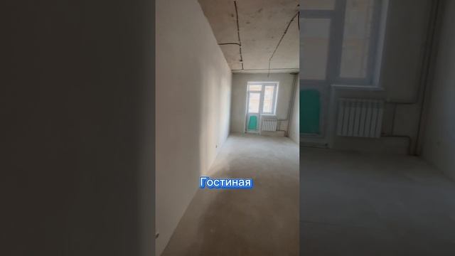 Купить студию в Абакане 27,3 на Богдана Хмельницкого, ЖК Зеркала