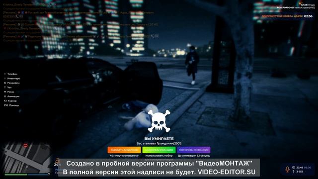 Новый проект