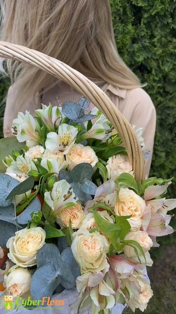 Доставка цветов| Цветы с доставкой|Cyber Flora® | Кибер Флора® - Фруктовая корзина