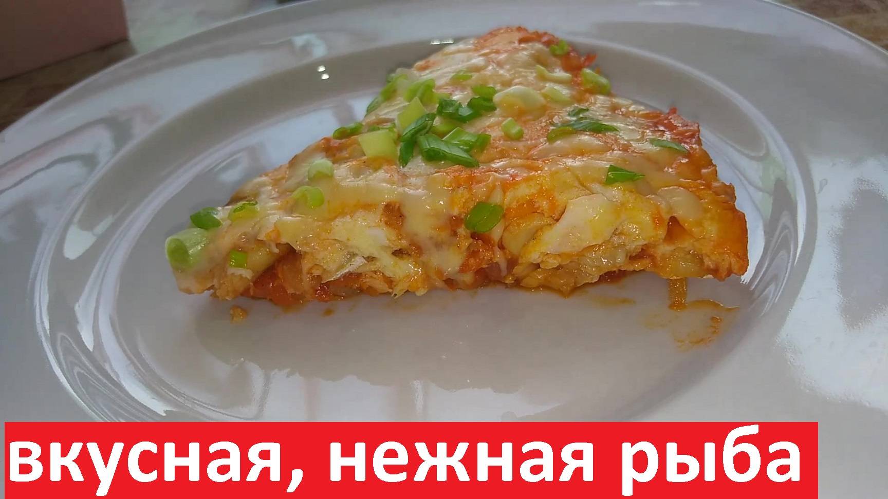 ВСЕГО НАВСЕГО 81 ККАЛ на 100 ГРАММОВ. Тефтели с картофелем в соусе. С подсчётом КБЖУ.