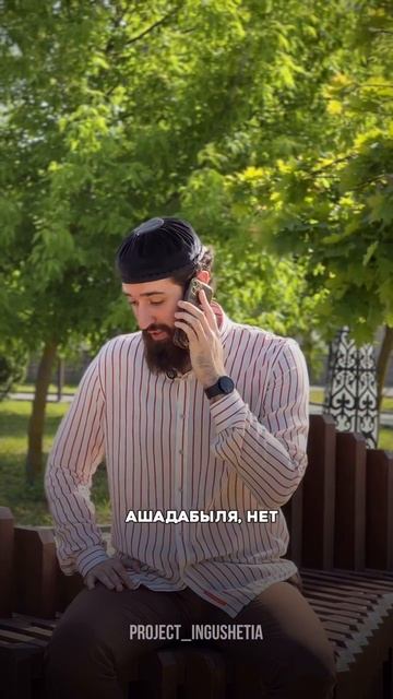страшная клятва #shorts