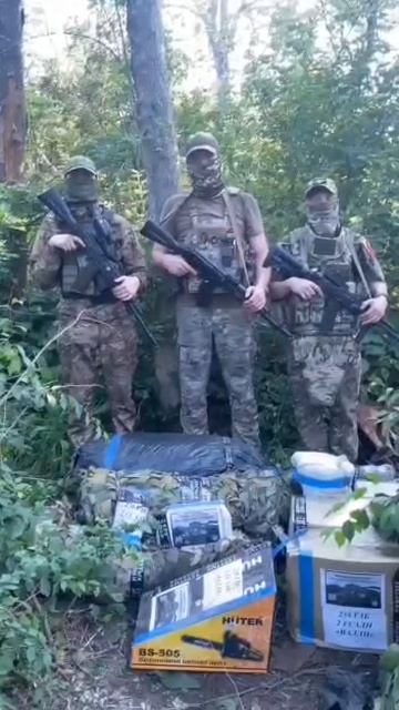 Солдатское спасибо от ребят 236 бригады!