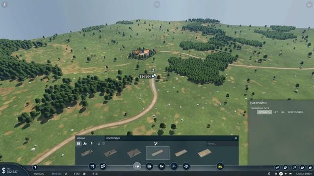 Transport Fever 2 - #3 ЗАЛЕЗАЕМ В ДОЛГИ