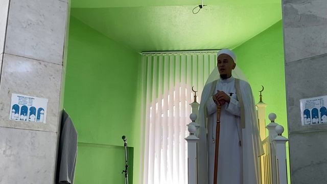 Пятничная проповедь 23.05.25 Имам Али говорит Благонравий (Русский язык).