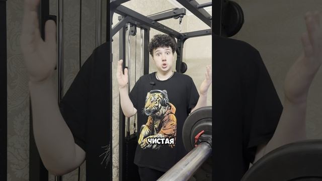 Что будет если выполнять упражнения настолько правильно что это будет во вред