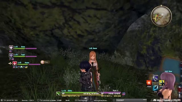 Sword Art Online Hollow Realization ➥ Прохождение на русском ➥ #13 - А н?