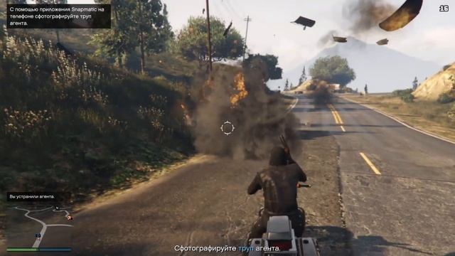 Проходим на ЭЛИТКУ дело "Проект "Отрыв" в GTA Online
