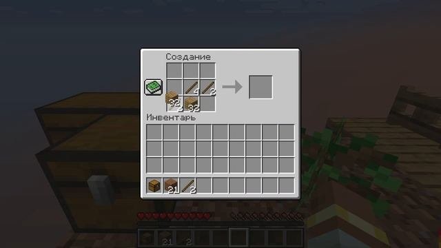 Выживание на одном блоке в Minecraft! Начало большого прик?