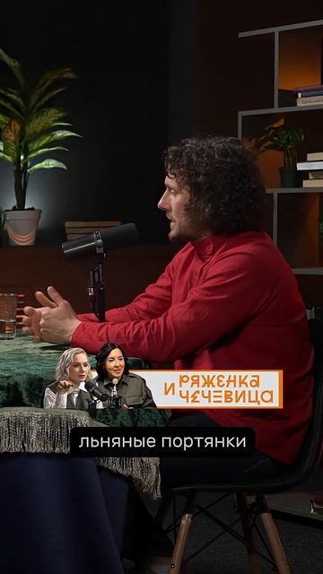 Ты бы не прошла! Как выбирали невесту в древней Руси #история #отношения #психология