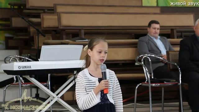 Не в буре ❤️ христианские стихи