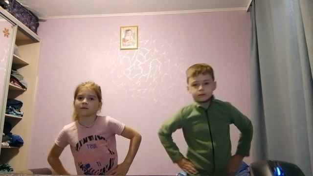 зарядка десять минут