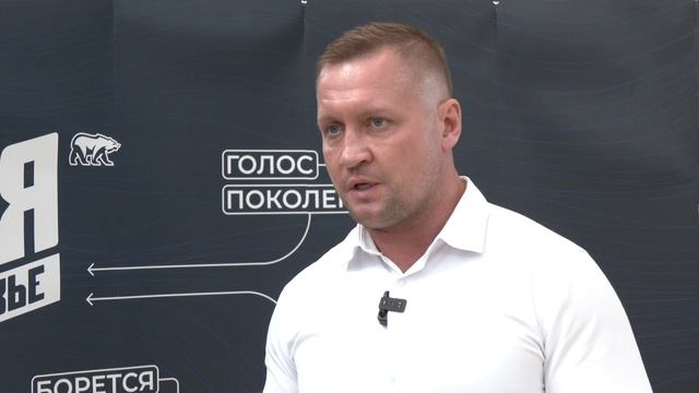 Кто выступил перед пушкинскими участниками федерального проекта «Политзавод»?