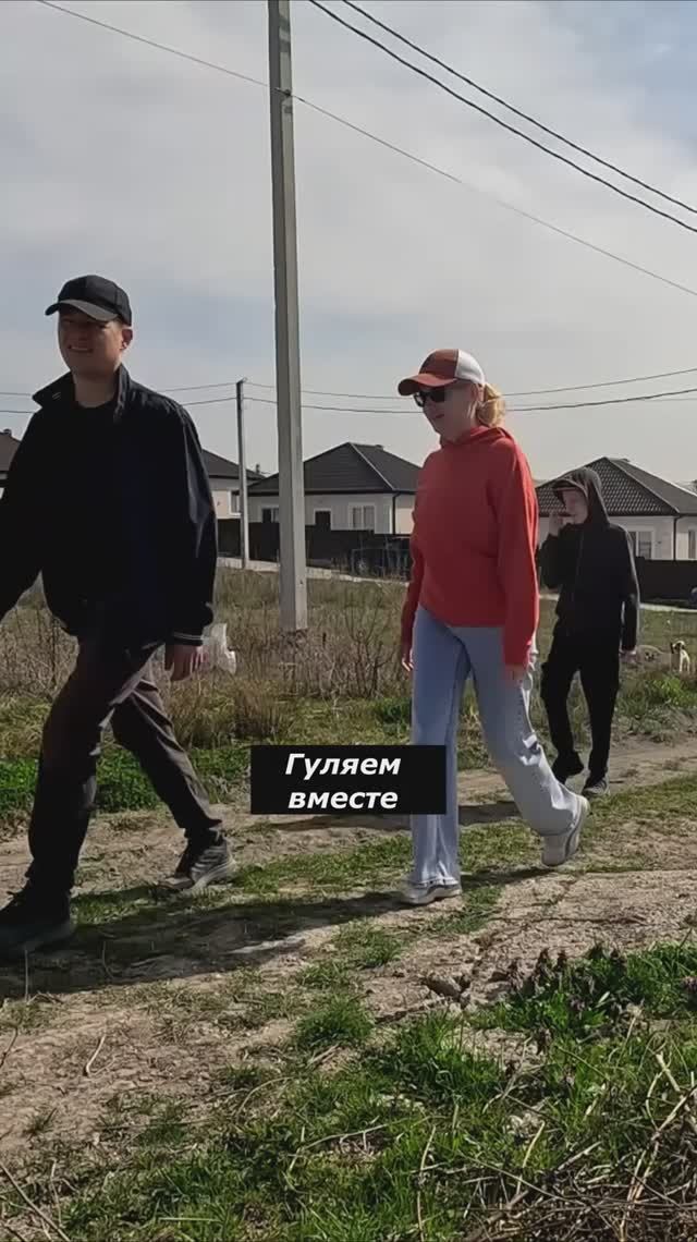 Один день из жизни блогеров путешественников без авто дома. Гуляем вместе, реконструируем автодом.