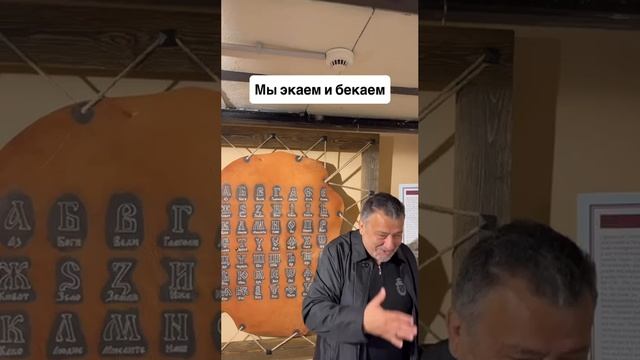БЕЗ БОГА НЕ ДО ПОРОГА