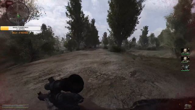 ☢️Богатый новичок хочет стать бессмертным в S.T.A.L.K.E.R.